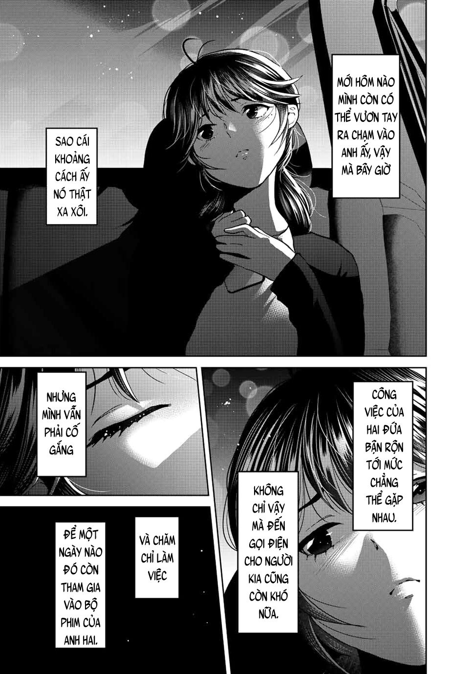 Bokutachi wa Hanshoku wo Yameta: Chapter 49