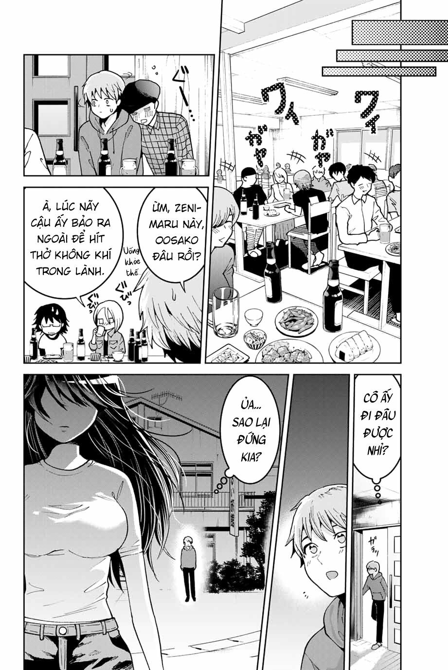 Bokutachi wa Hanshoku wo Yameta: Chapter 5