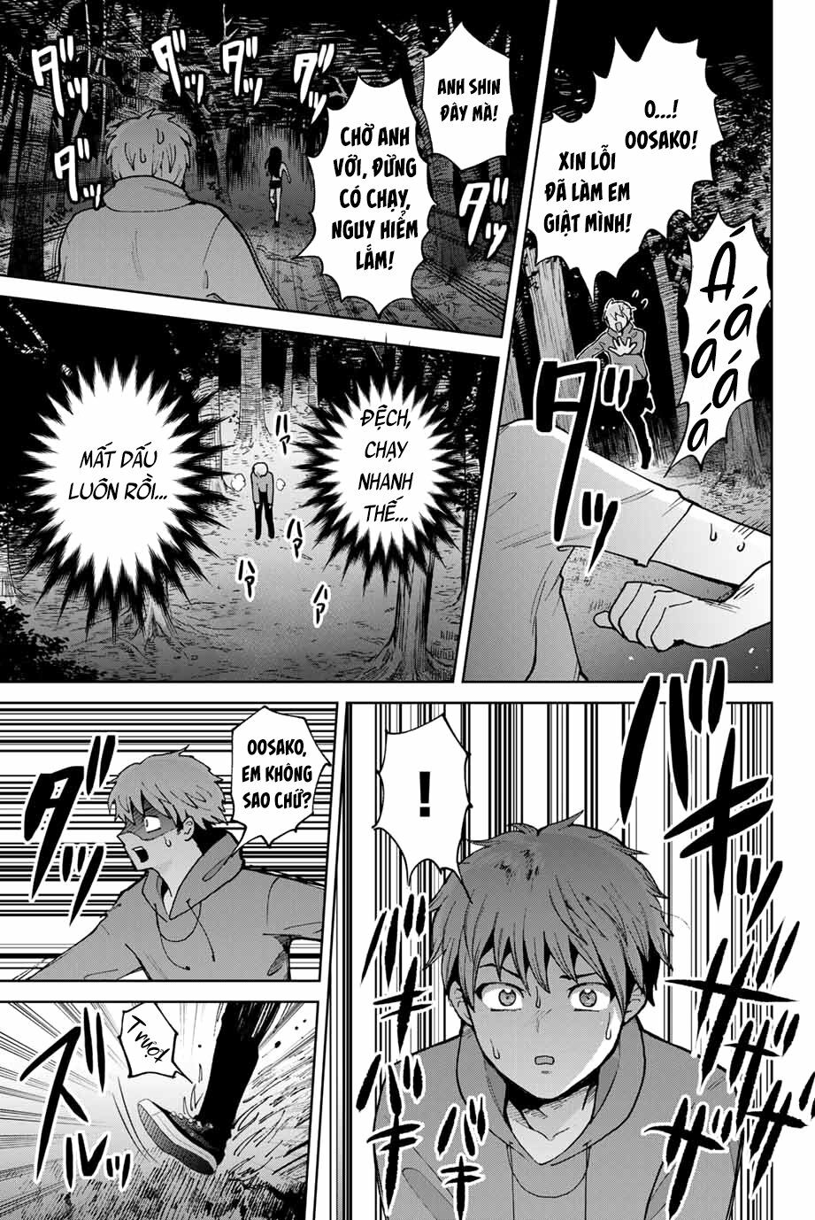 Bokutachi wa Hanshoku wo Yameta: Chapter 5