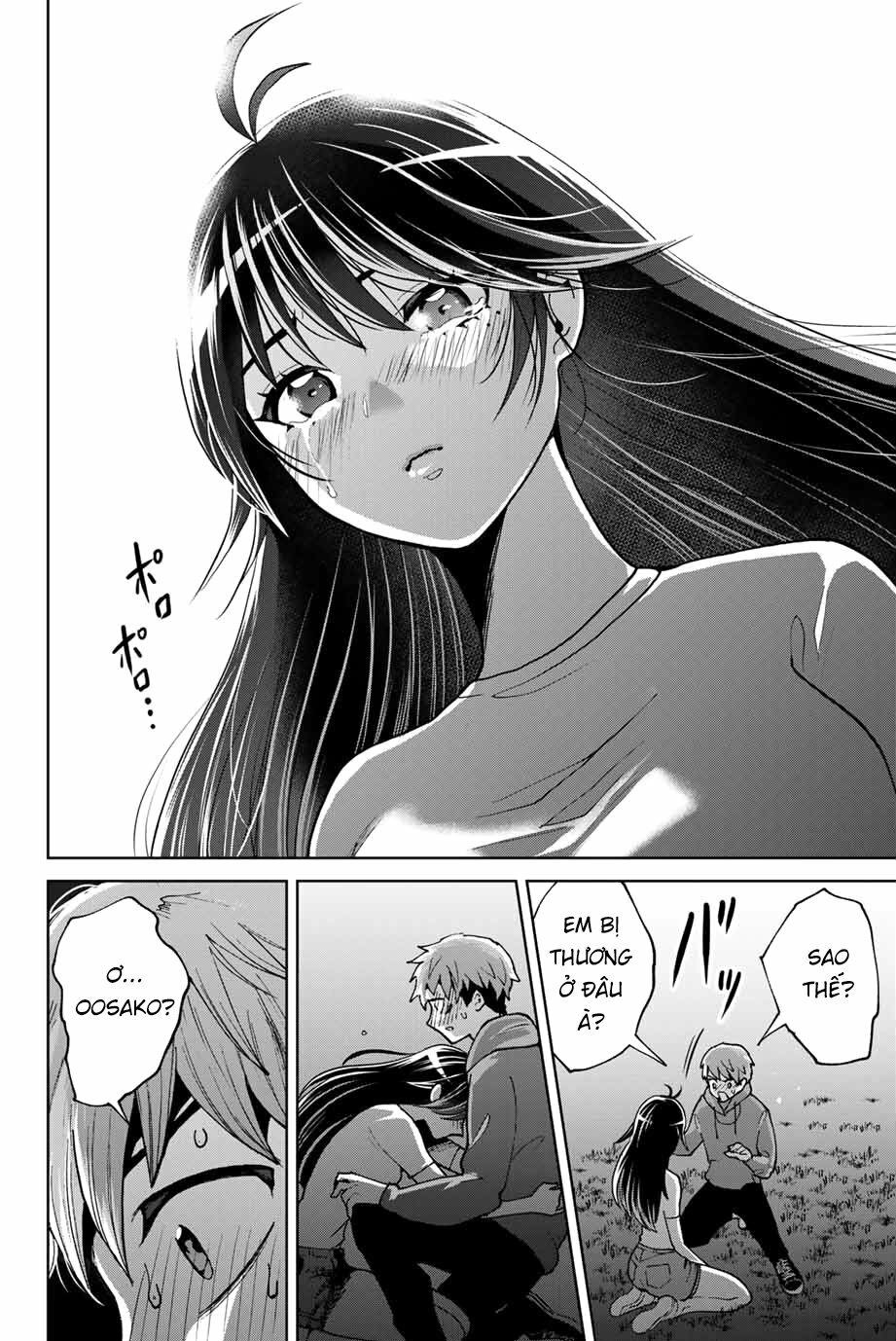 Bokutachi wa Hanshoku wo Yameta: Chapter 5