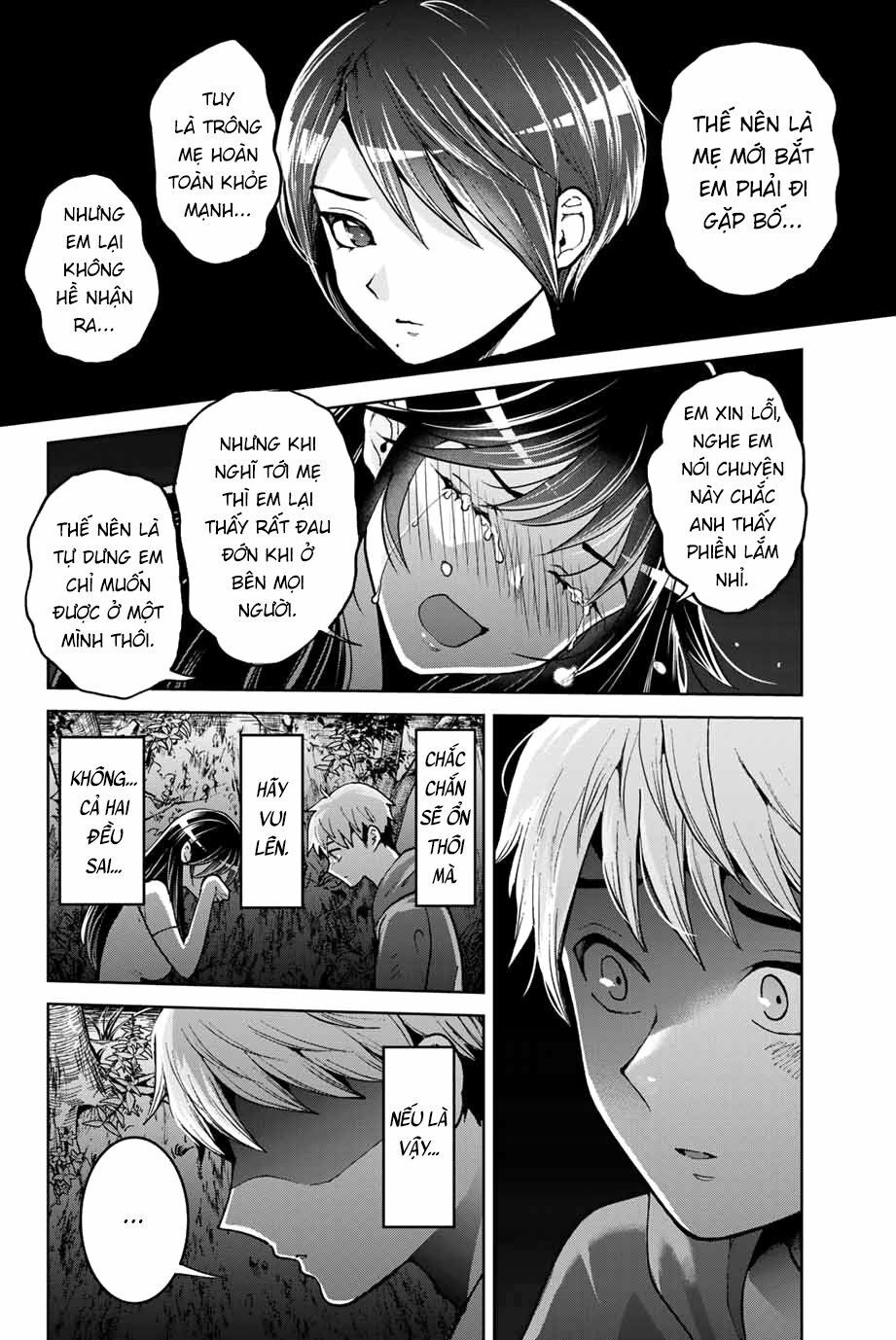 Bokutachi wa Hanshoku wo Yameta: Chapter 5