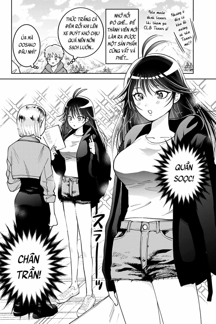 Bokutachi wa Hanshoku wo Yameta: Chapter 5
