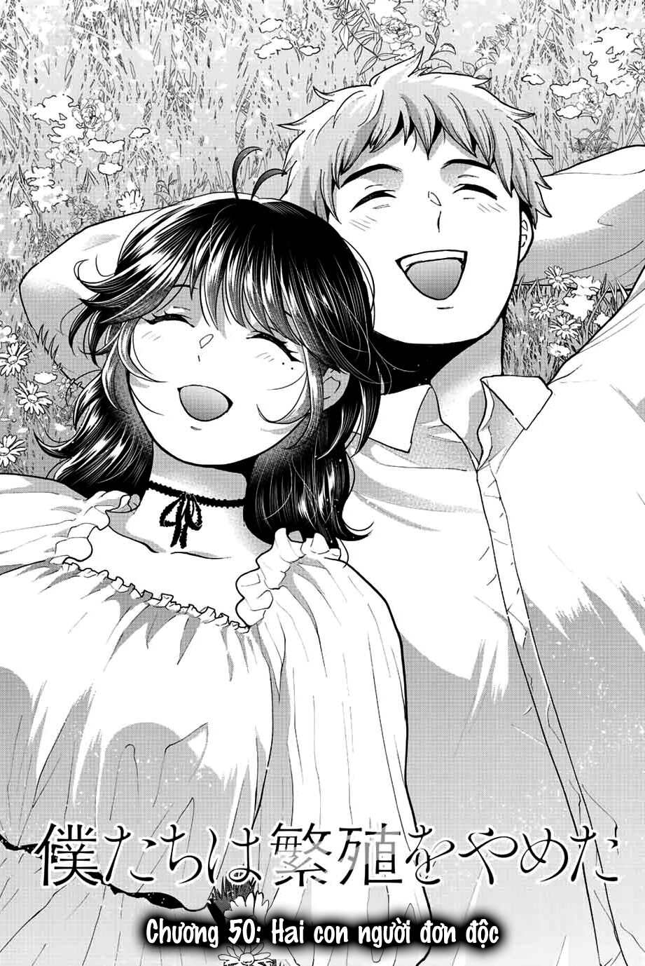 Bokutachi wa Hanshoku wo Yameta: Chapter 50