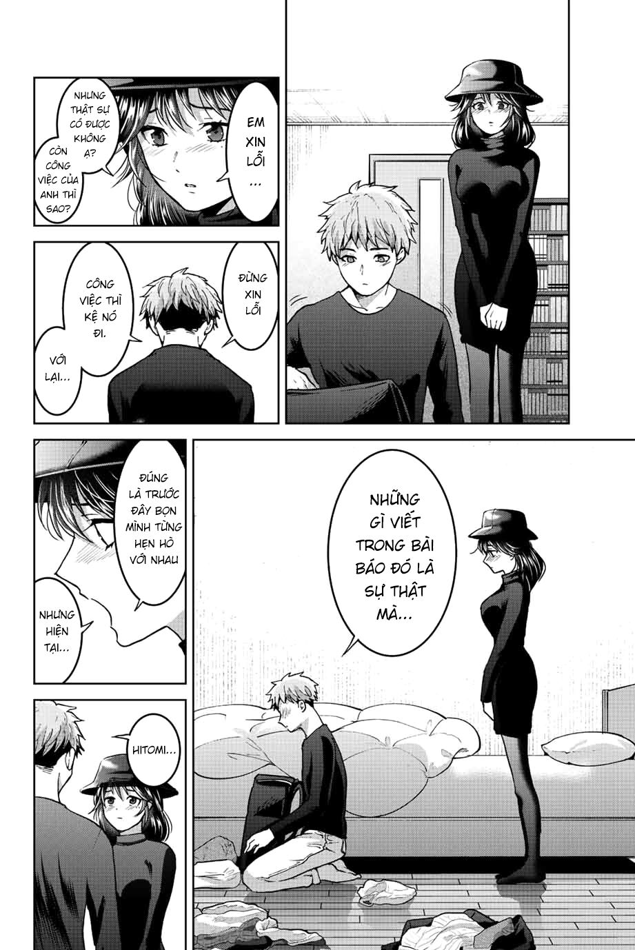 Bokutachi wa Hanshoku wo Yameta: Chapter 50