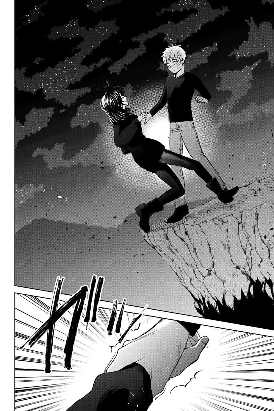 Bokutachi wa Hanshoku wo Yameta: Chapter 51