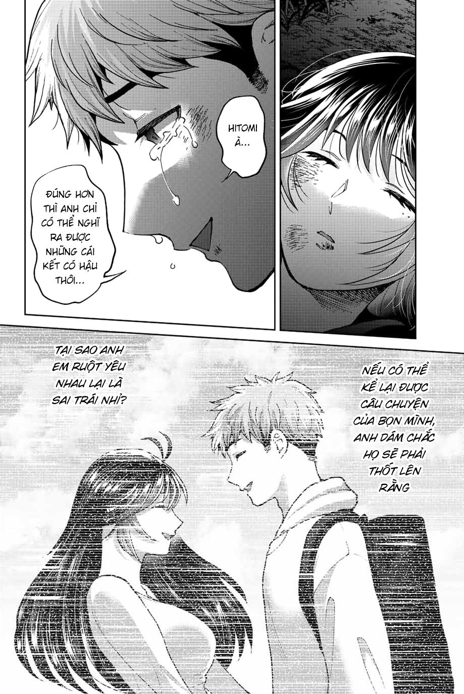 Bokutachi wa Hanshoku wo Yameta: Chapter 51