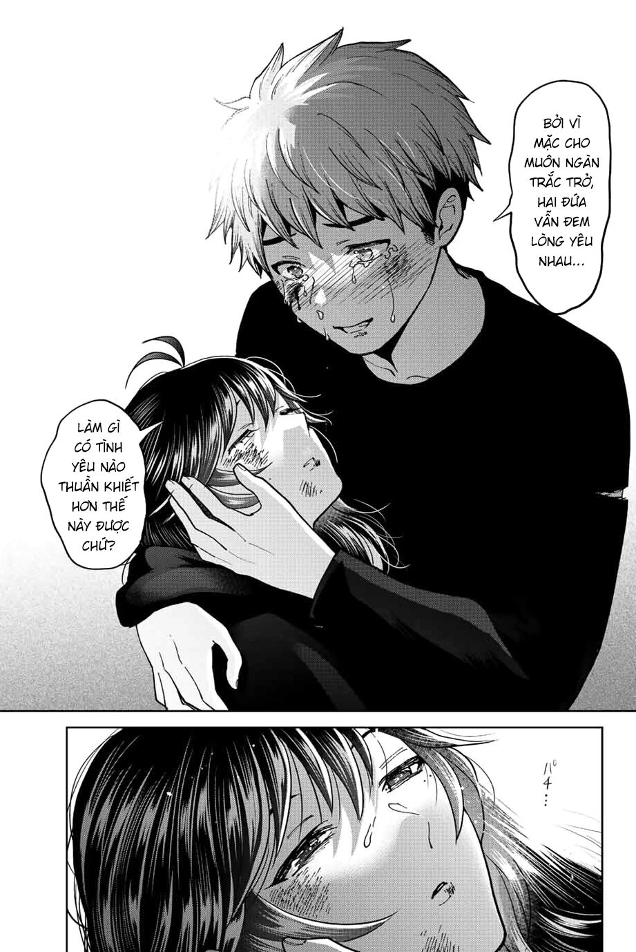 Bokutachi wa Hanshoku wo Yameta: Chapter 51