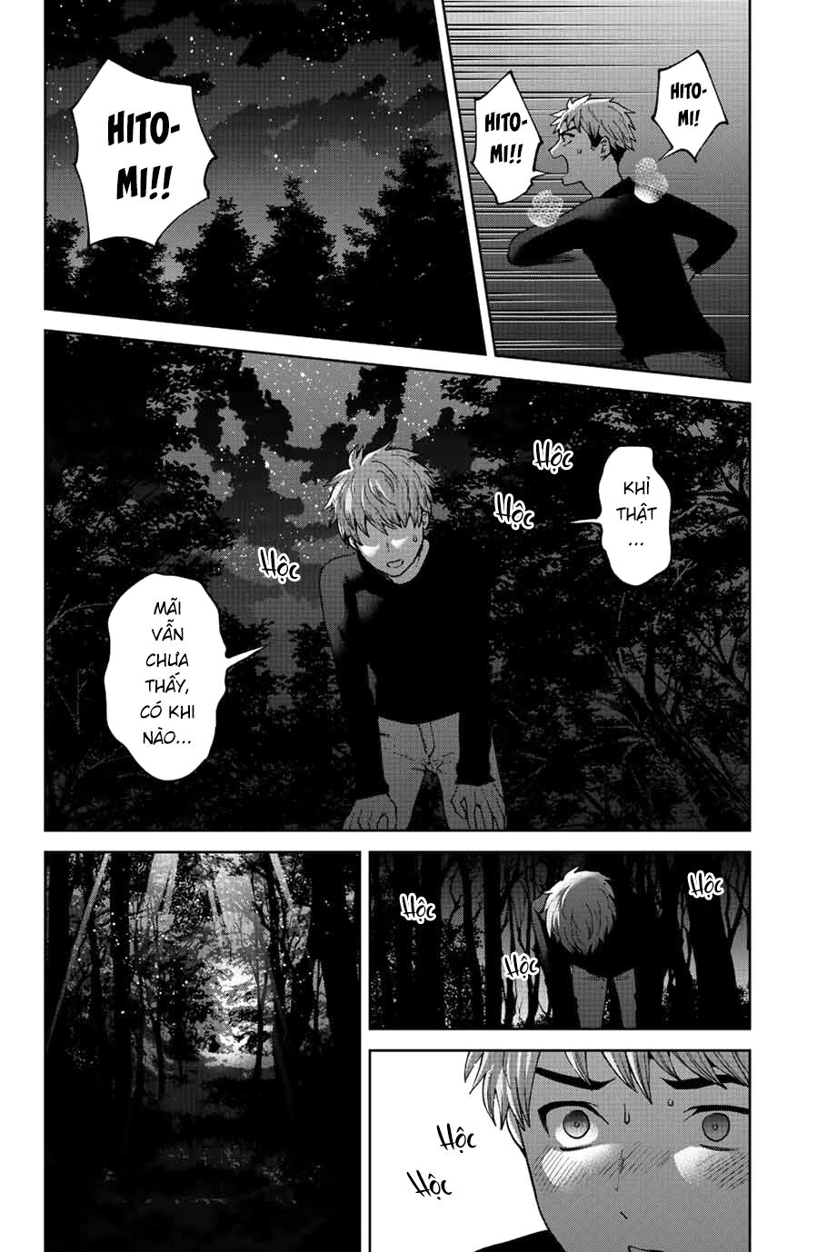 Bokutachi wa Hanshoku wo Yameta: Chapter 51