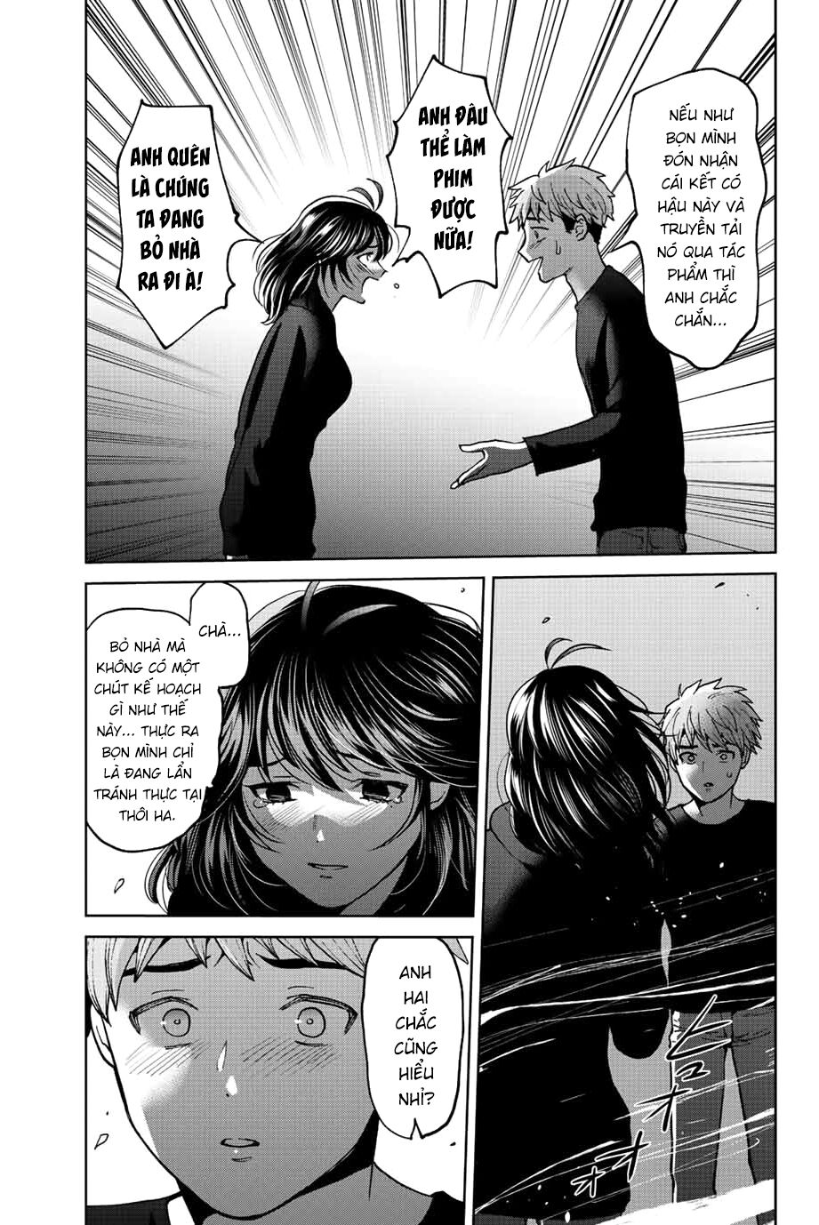 Bokutachi wa Hanshoku wo Yameta: Chapter 51