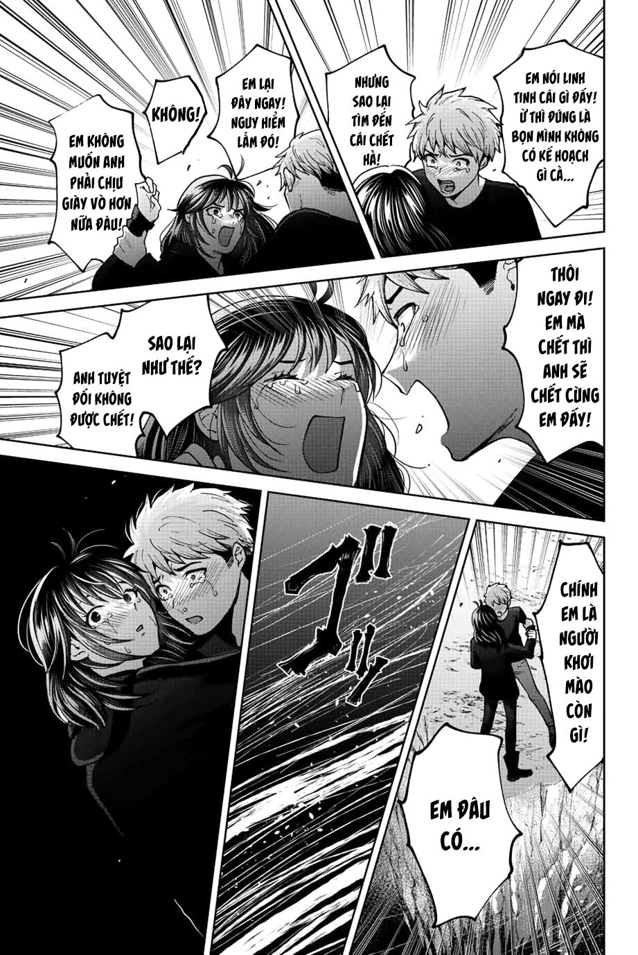 Bokutachi wa Hanshoku wo Yameta: Chapter 51