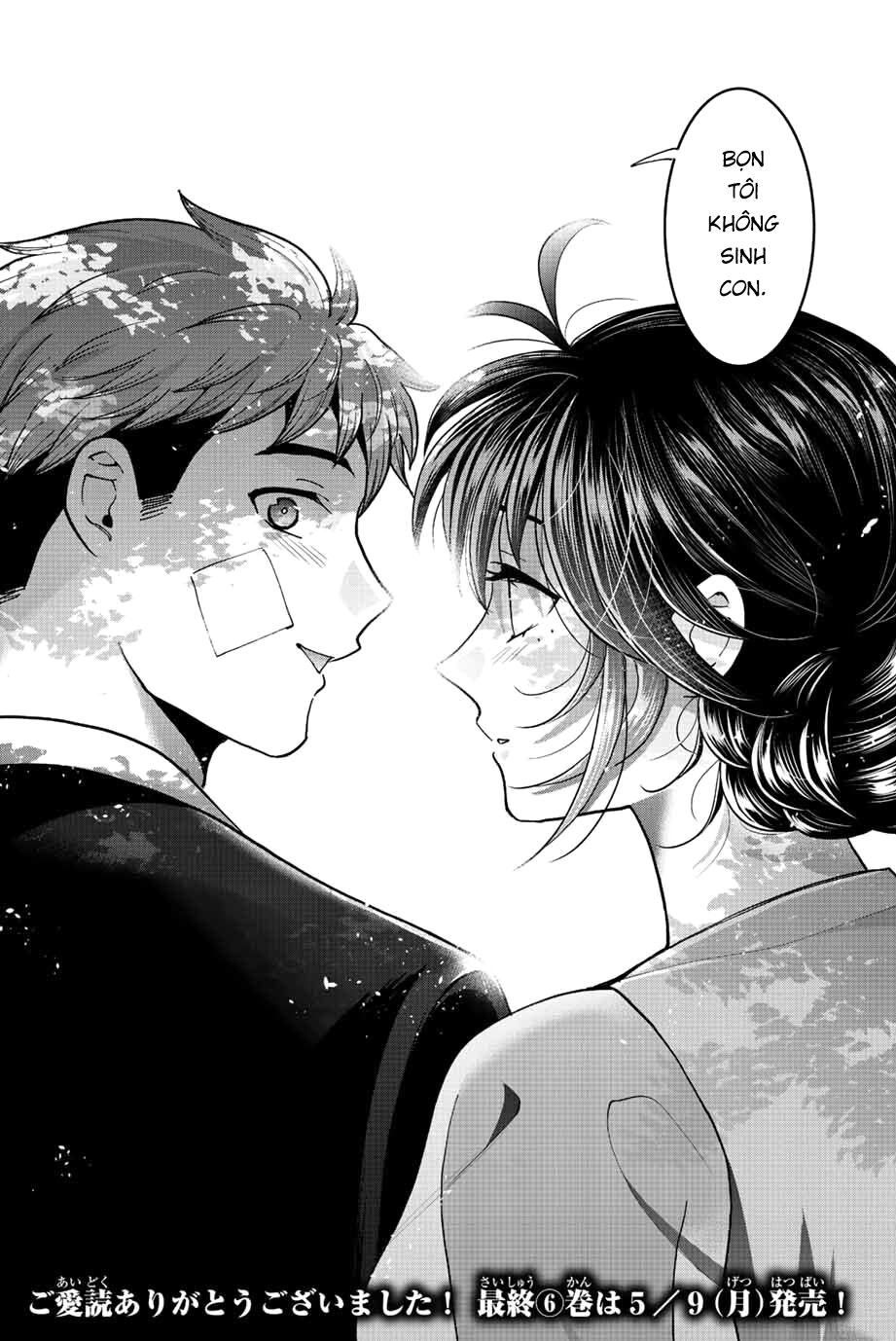 Bokutachi wa Hanshoku wo Yameta: Chapter 52: [Hết]