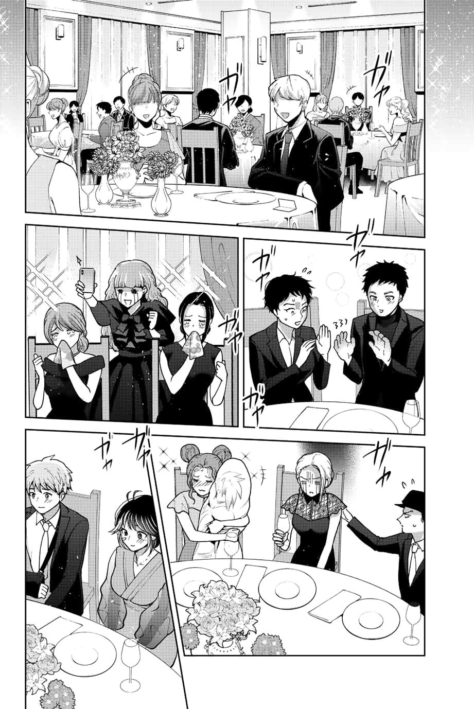 Bokutachi wa Hanshoku wo Yameta: Chapter 52: [Hết]