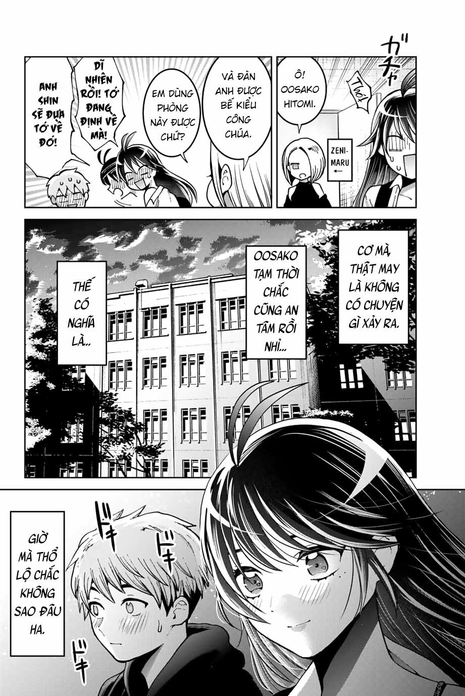 Bokutachi wa Hanshoku wo Yameta: Chapter 6