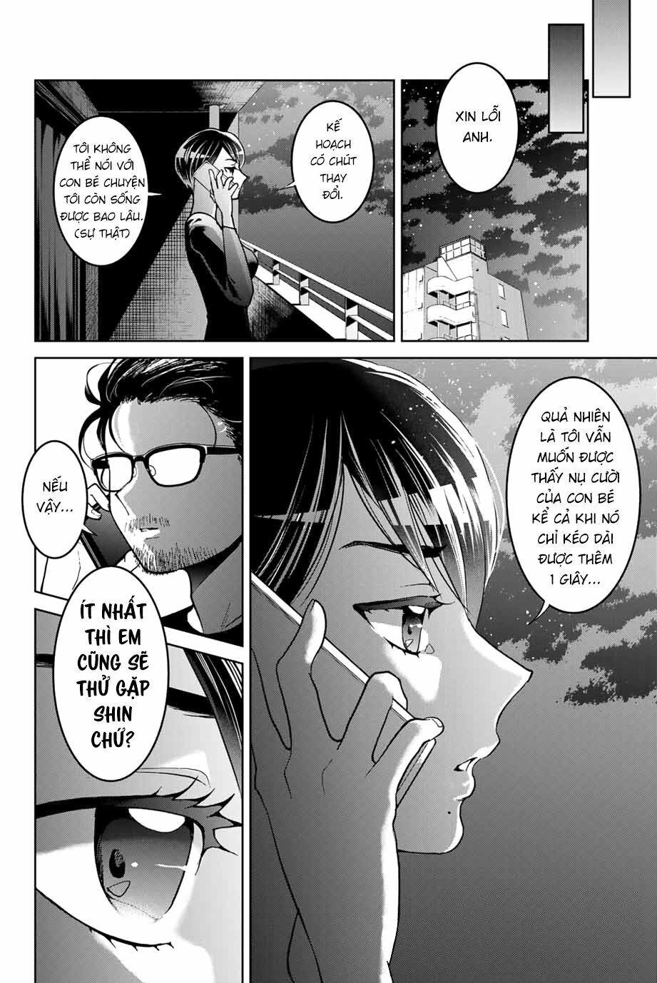 Bokutachi wa Hanshoku wo Yameta: Chapter 6