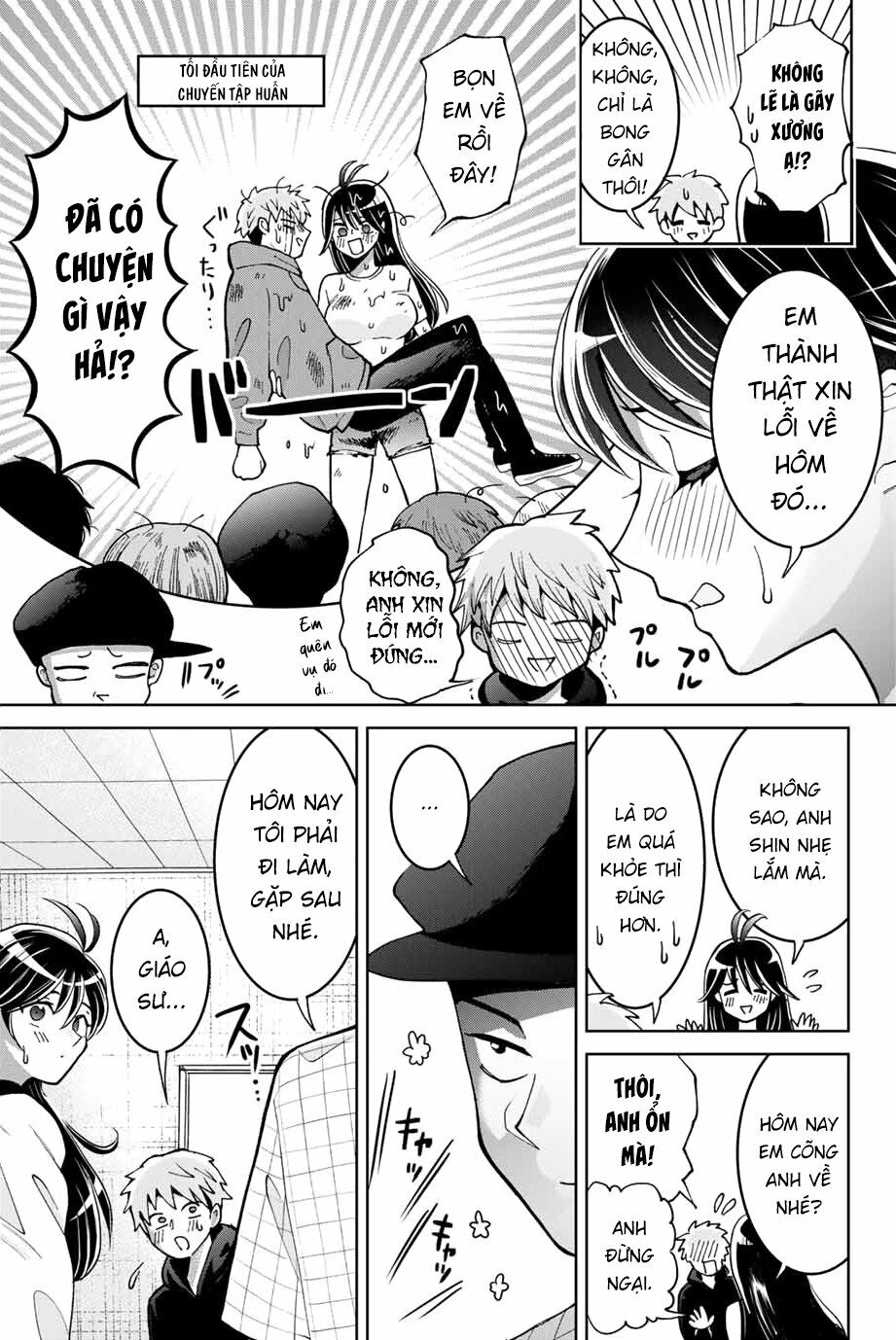 Bokutachi wa Hanshoku wo Yameta: Chapter 6