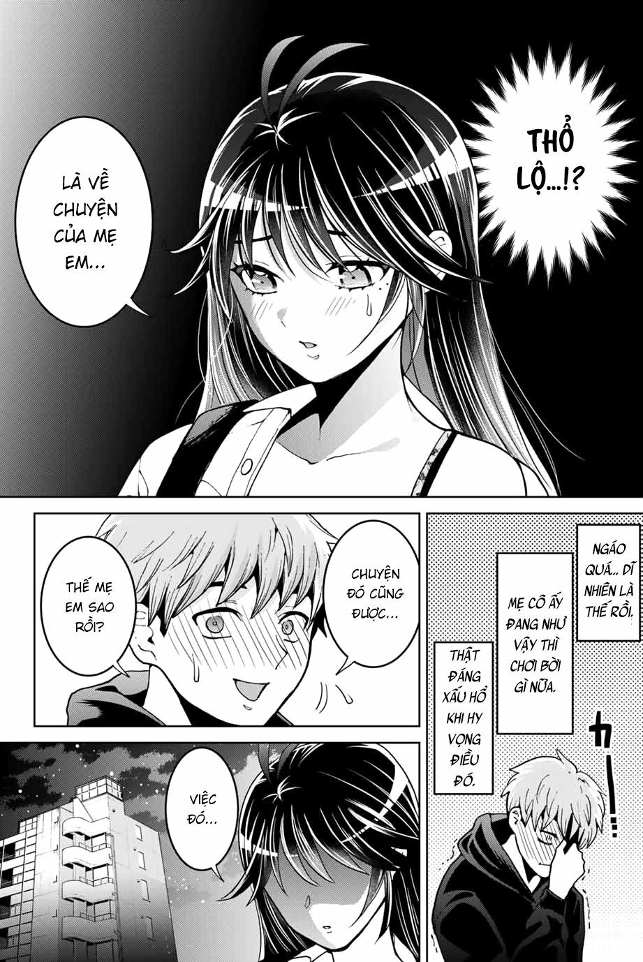 Bokutachi wa Hanshoku wo Yameta: Chapter 6