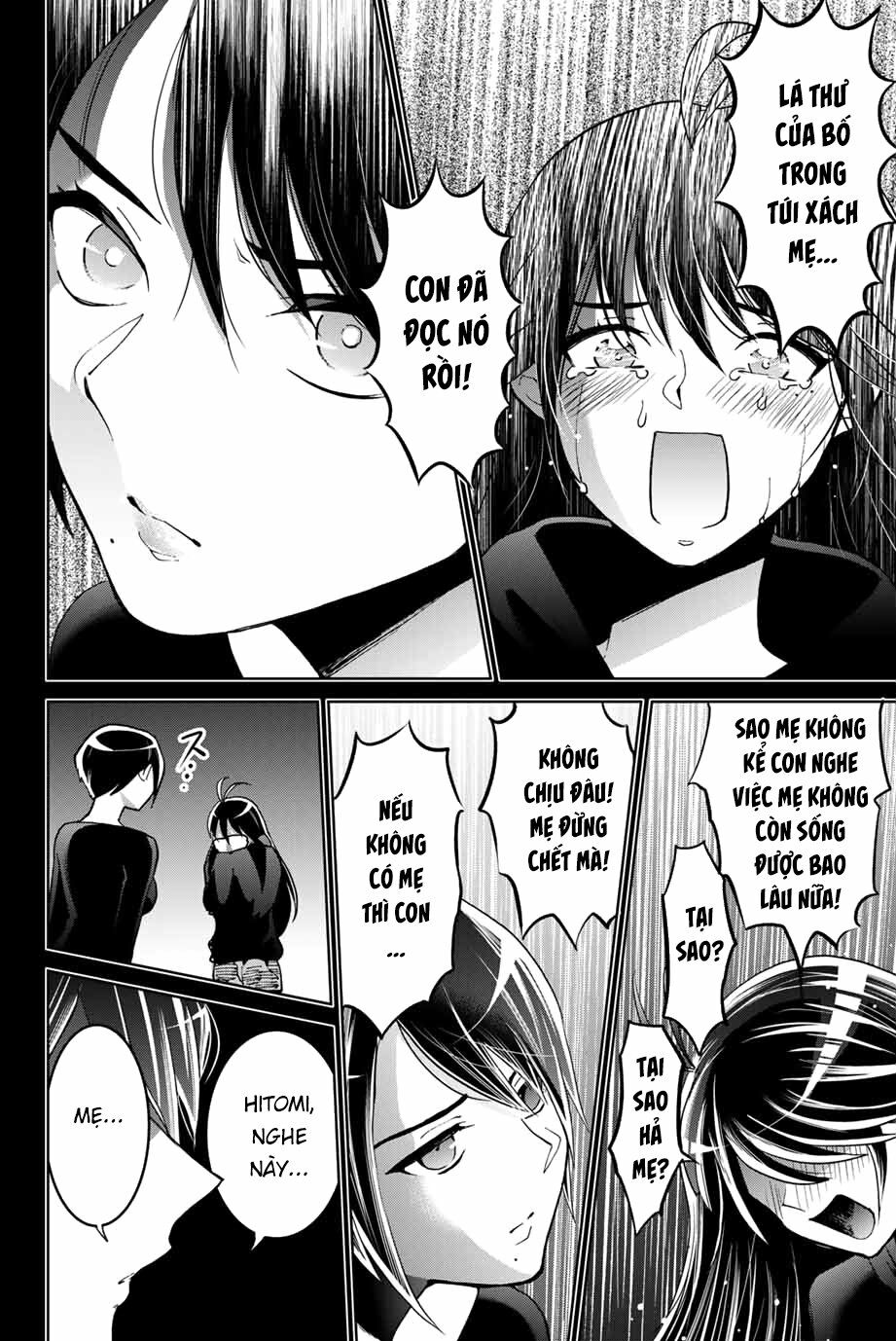 Bokutachi wa Hanshoku wo Yameta: Chapter 6