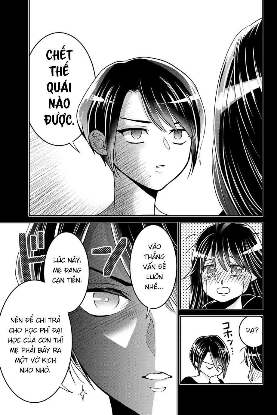 Bokutachi wa Hanshoku wo Yameta: Chapter 6