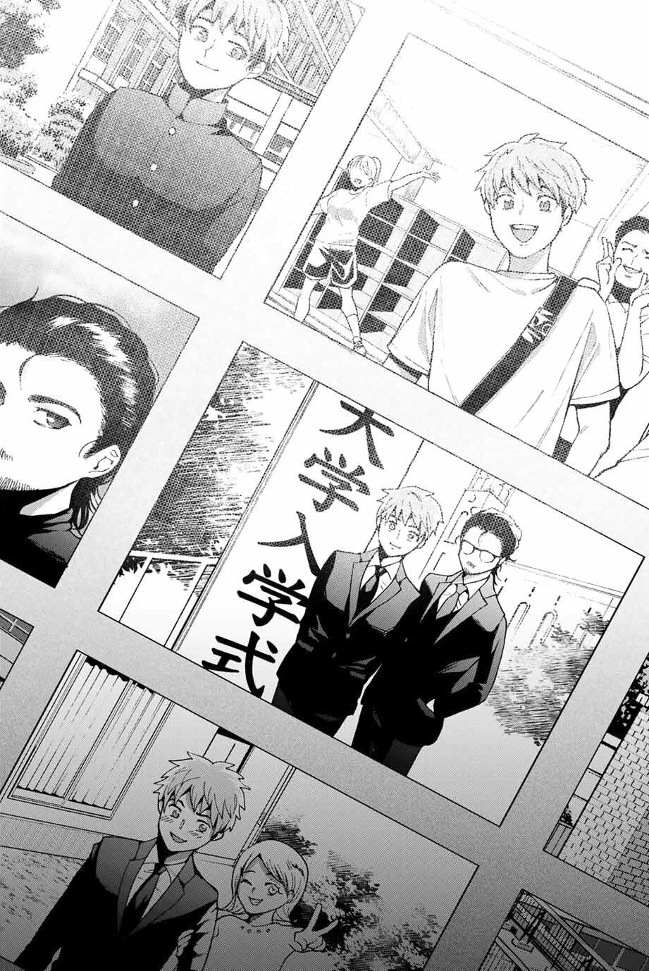 Bokutachi wa Hanshoku wo Yameta: Chapter 7