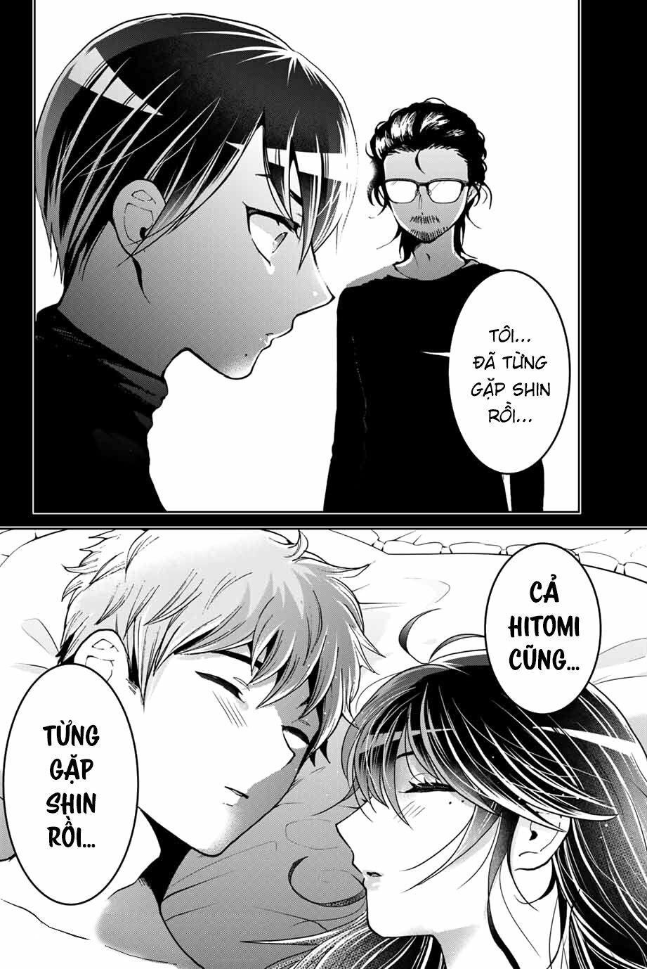 Bokutachi wa Hanshoku wo Yameta: Chapter 7