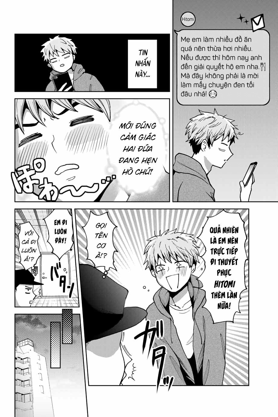 Bokutachi wa Hanshoku wo Yameta: Chapter 7