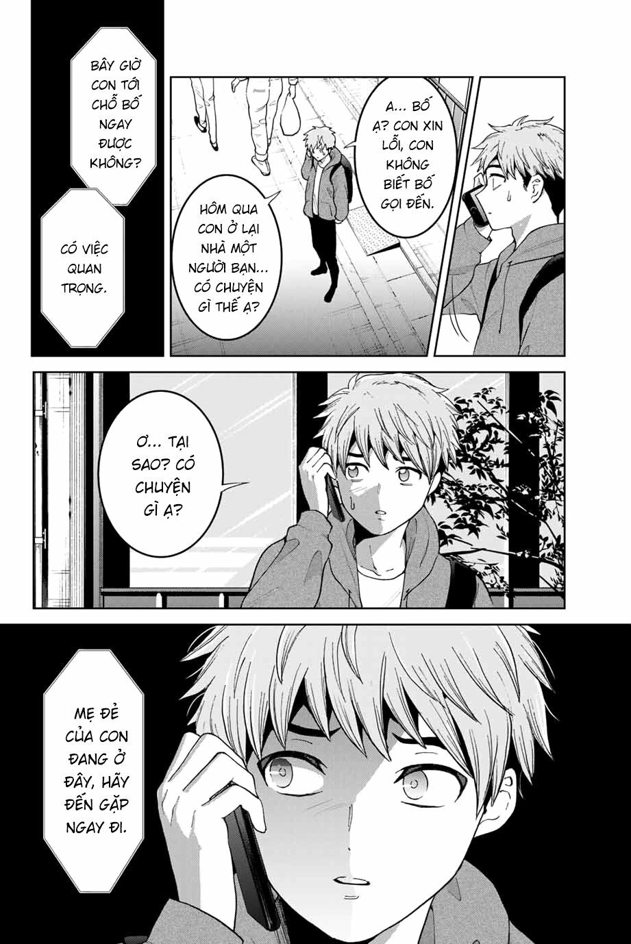 Bokutachi wa Hanshoku wo Yameta: Chapter 8