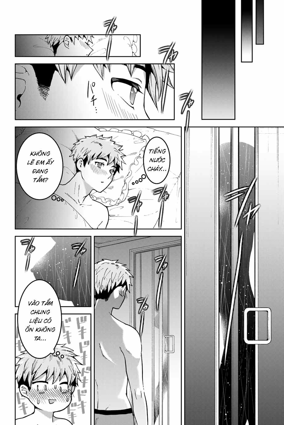 Bokutachi wa Hanshoku wo Yameta: Chapter 8