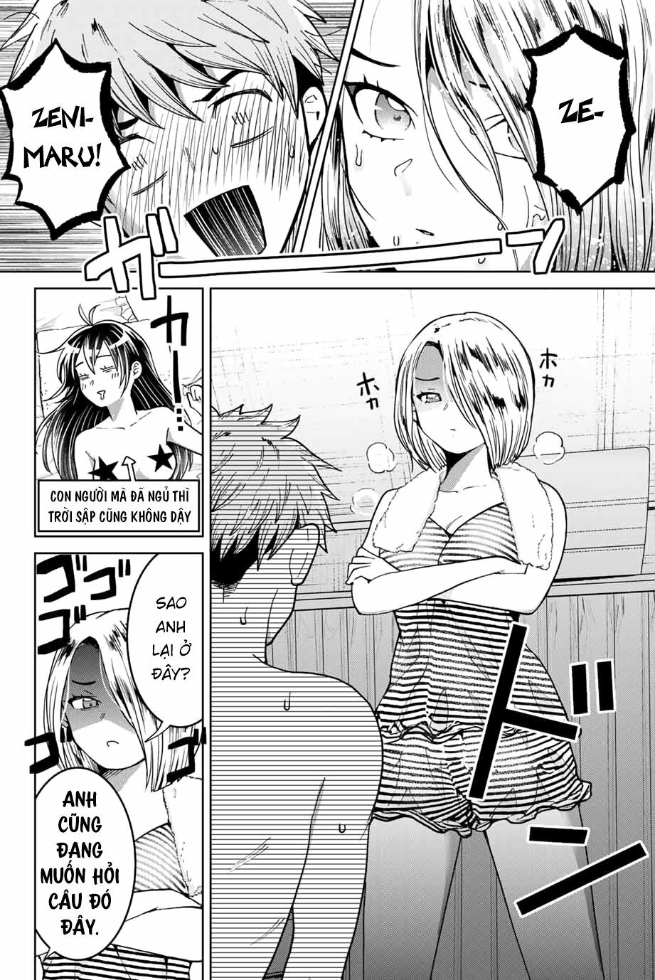 Bokutachi wa Hanshoku wo Yameta: Chapter 8