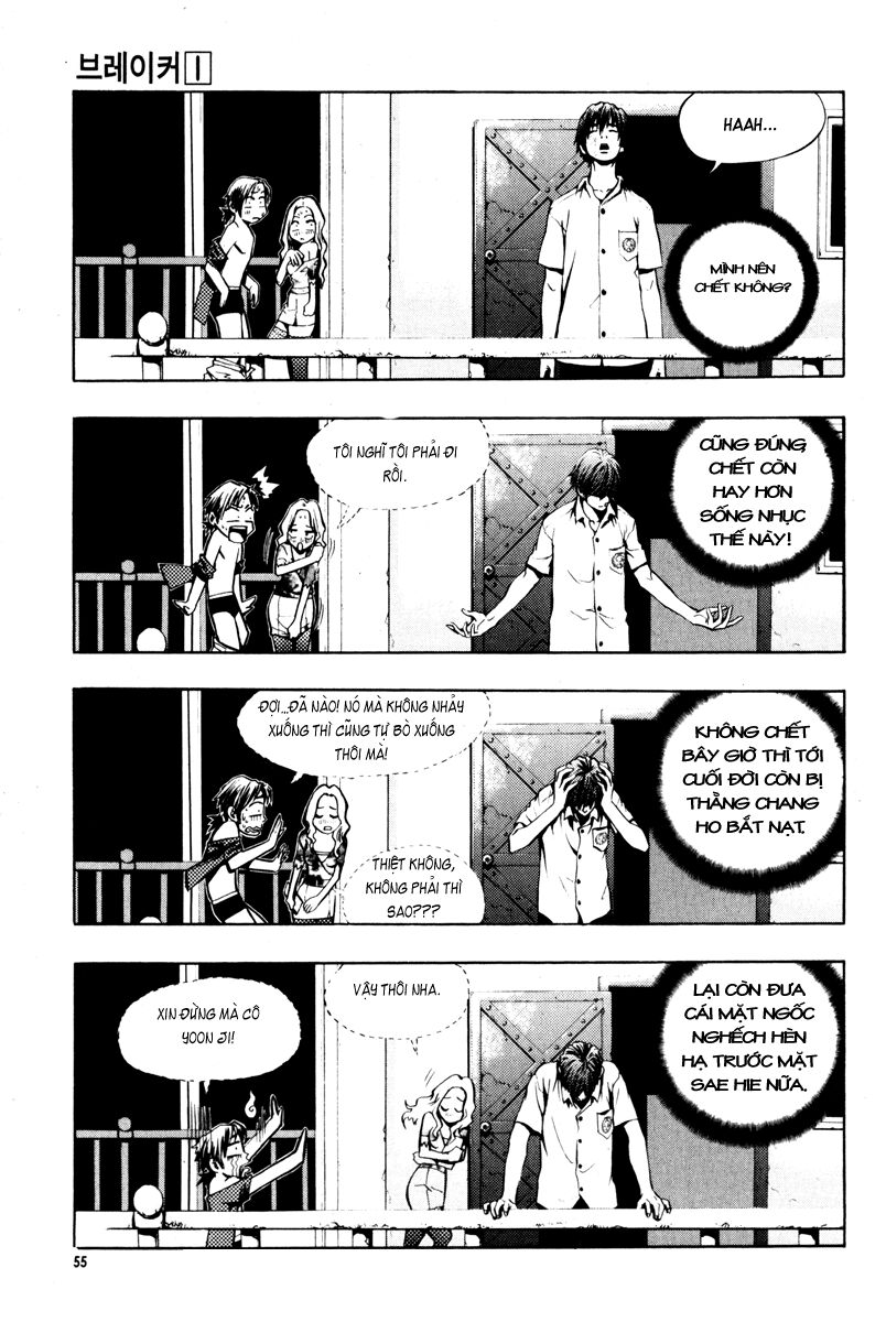 Kẻ phá hoại: Chapter 2