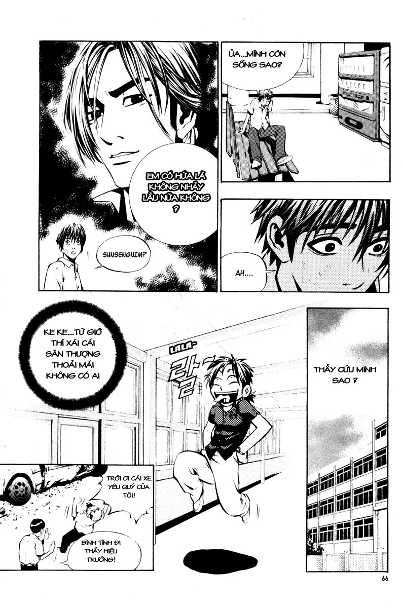 Kẻ phá hoại: Chapter 2