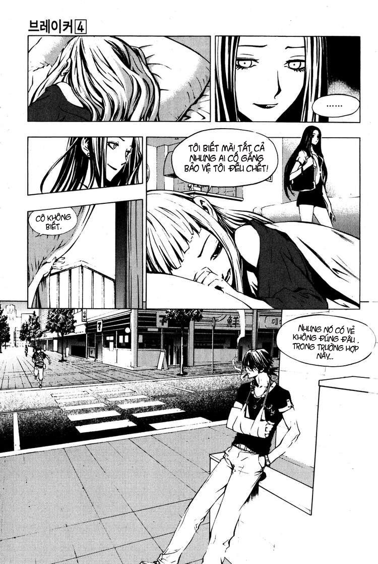 Kẻ phá hoại: Chapter 26