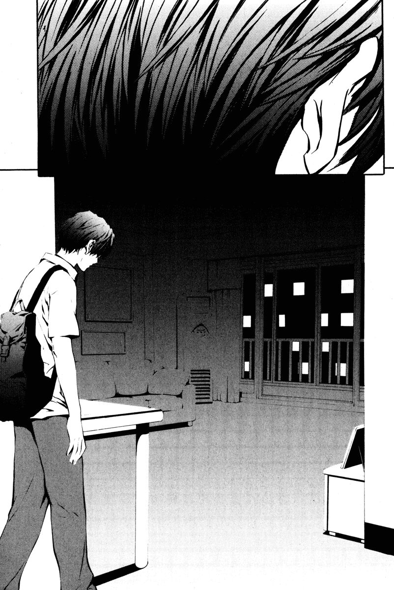 Kẻ phá hoại: Chapter 3