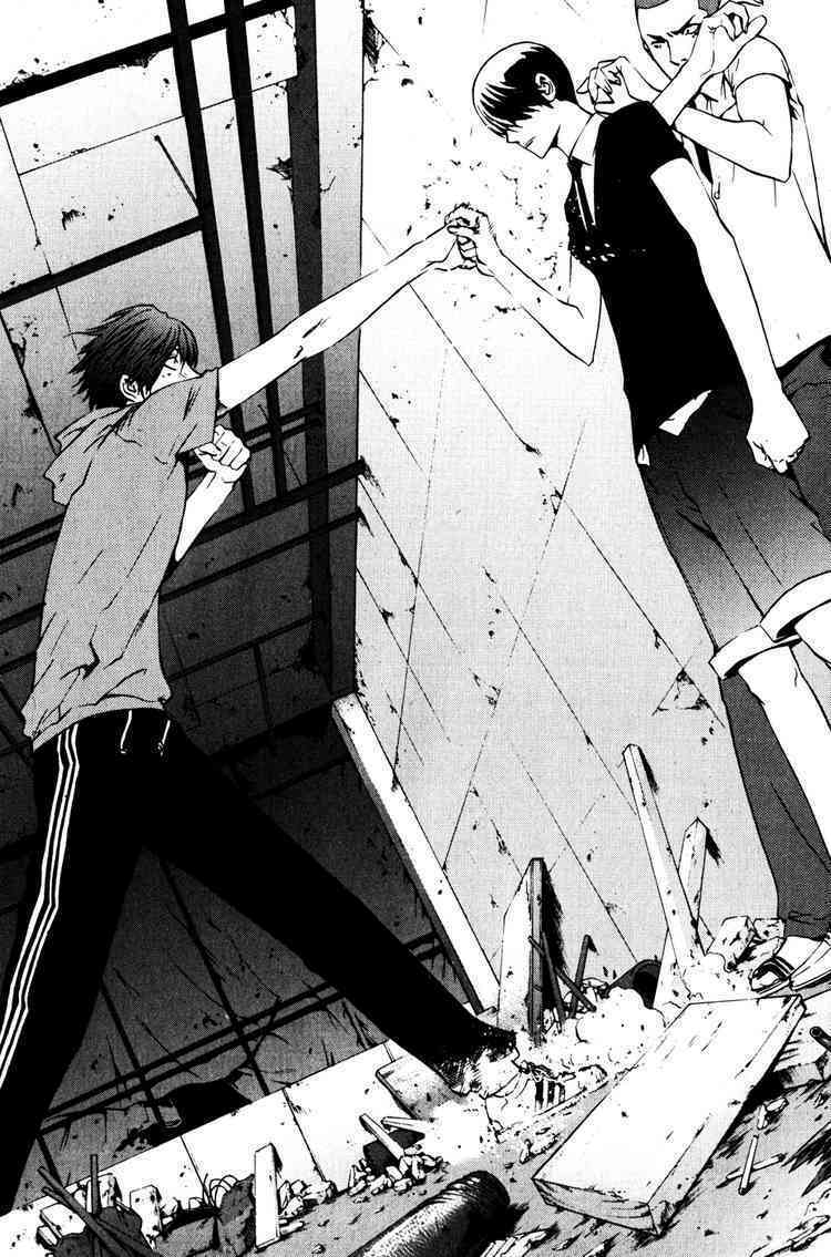 Kẻ phá hoại: Chapter 30