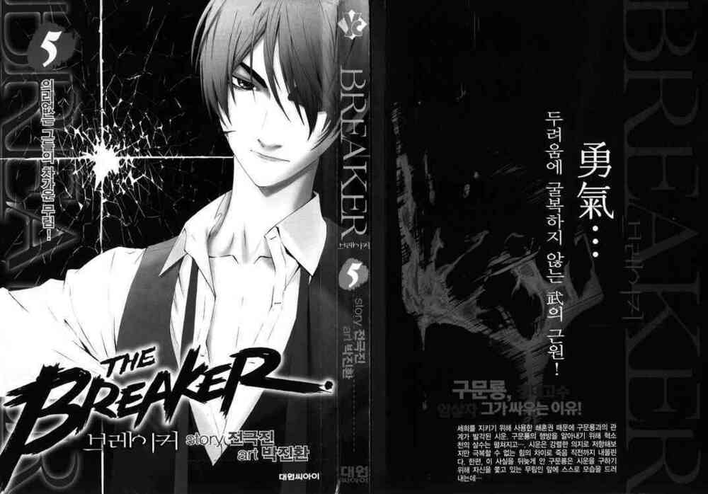 Kẻ phá hoại: Chapter 30