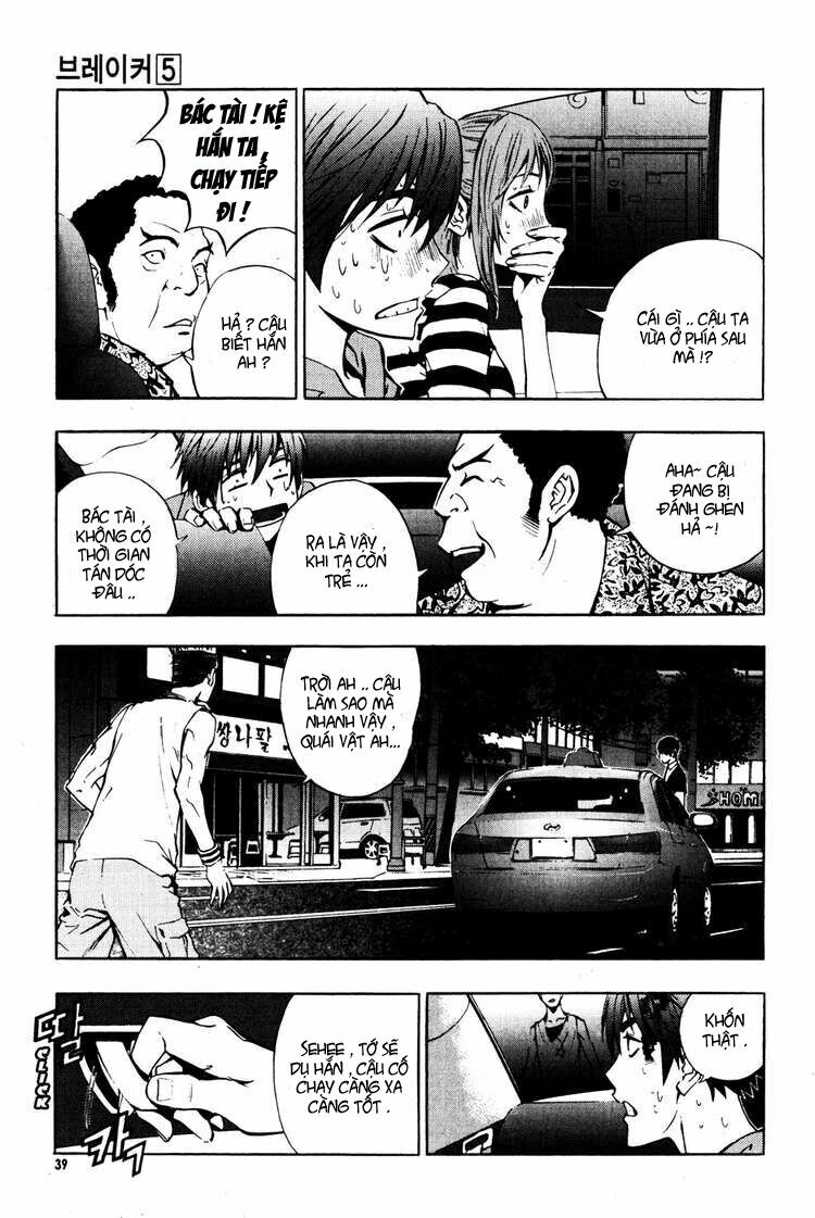 Kẻ phá hoại: Chapter 31