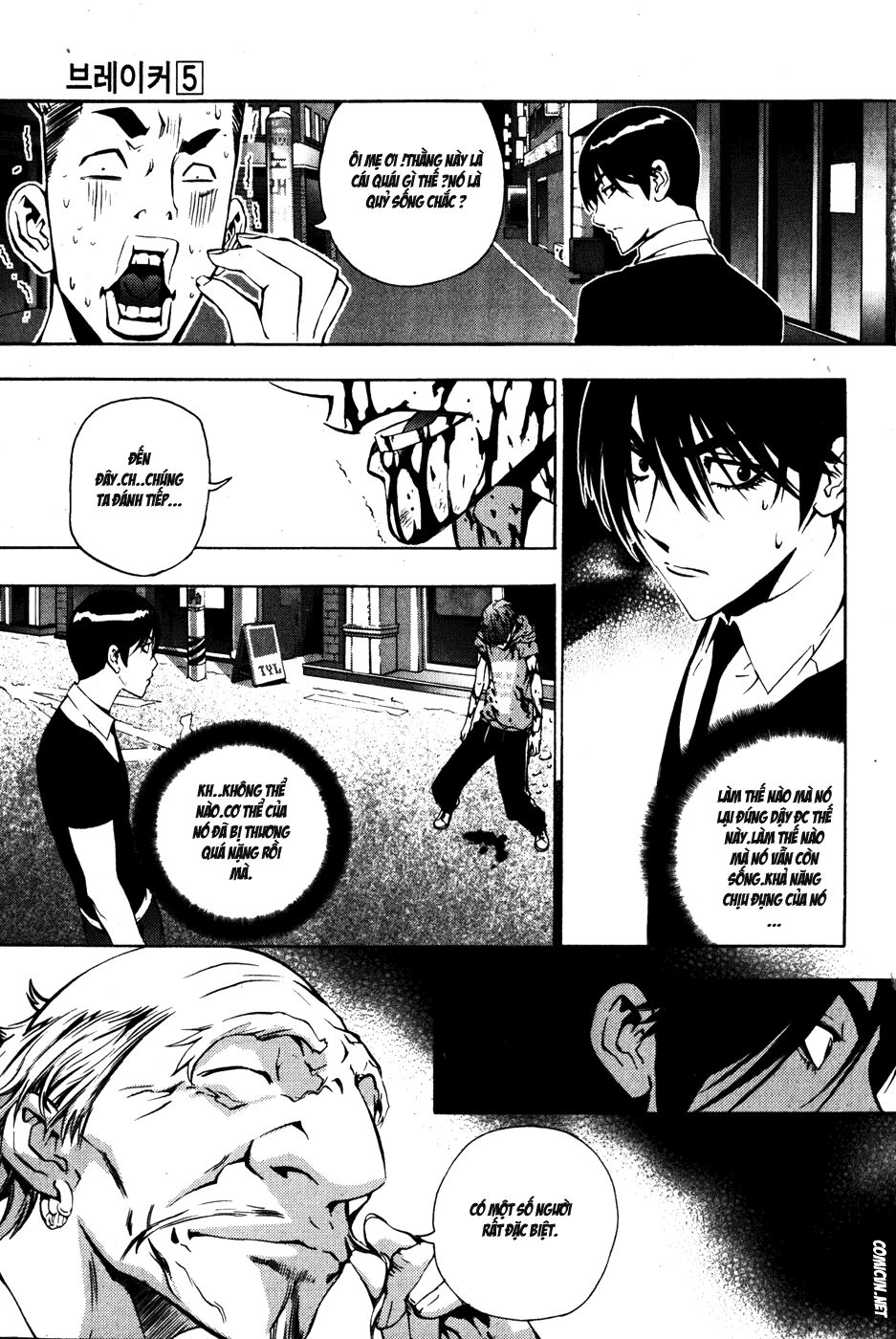 Kẻ phá hoại: Chapter 33