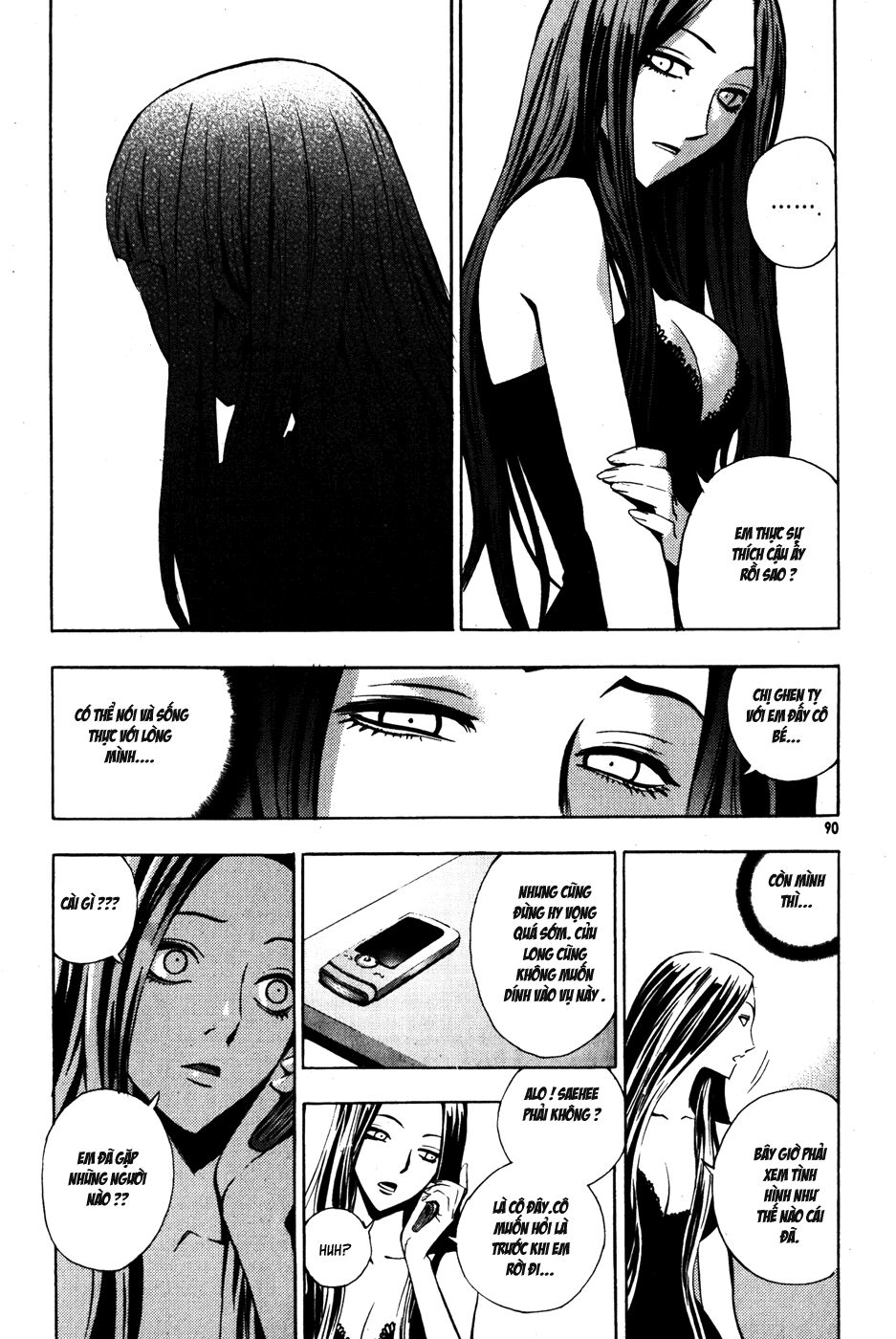 Kẻ phá hoại: Chapter 33