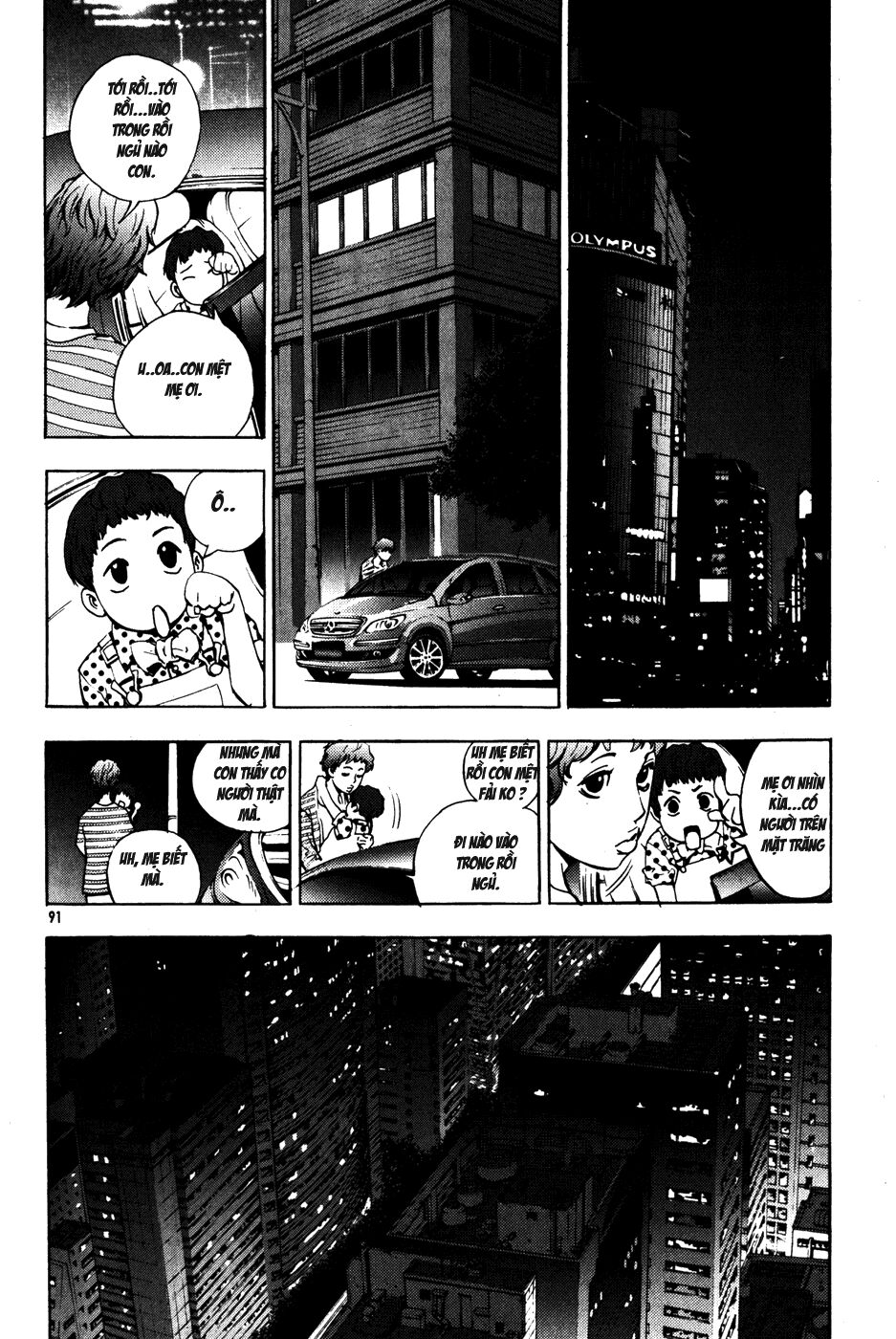 Kẻ phá hoại: Chapter 33