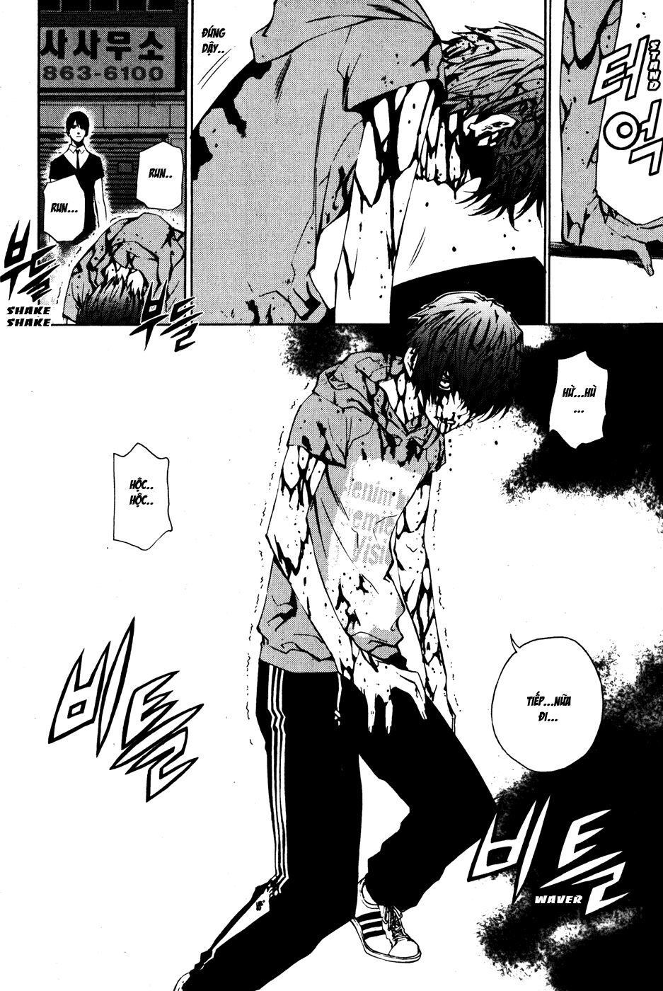 Kẻ phá hoại: Chapter 33