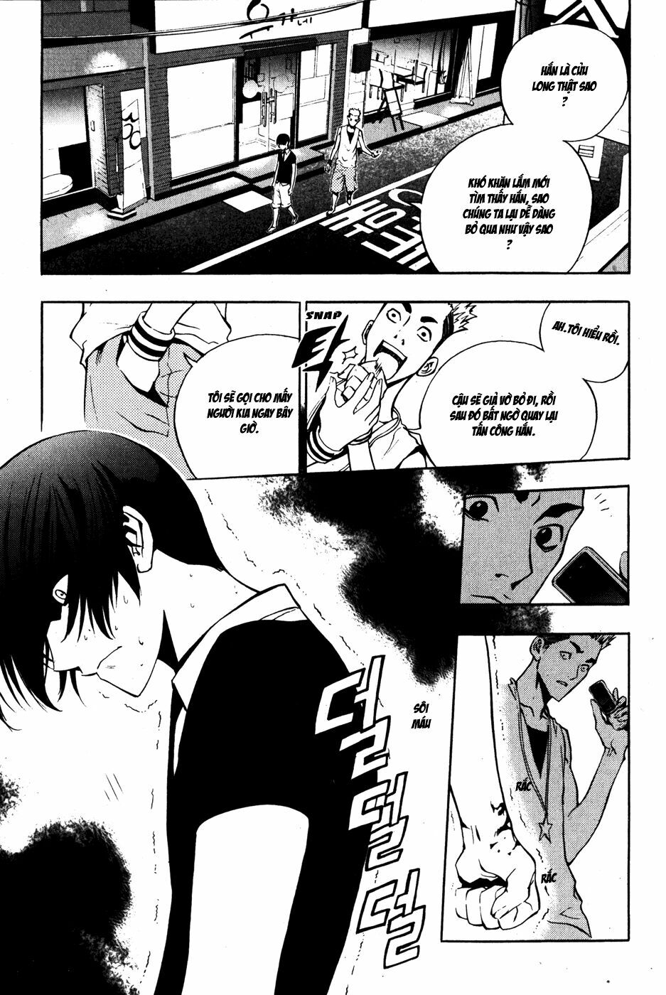 Kẻ phá hoại: Chapter 34