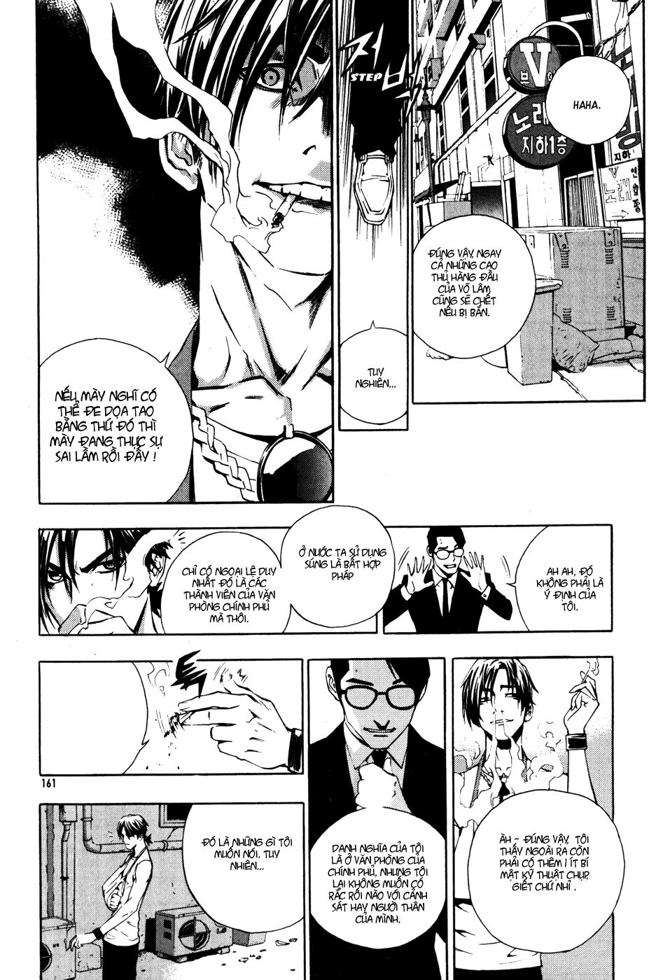 Kẻ phá hoại: Chapter 36