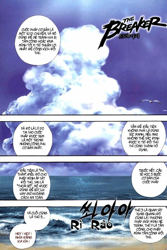 Kẻ phá hoại: Chapter 37