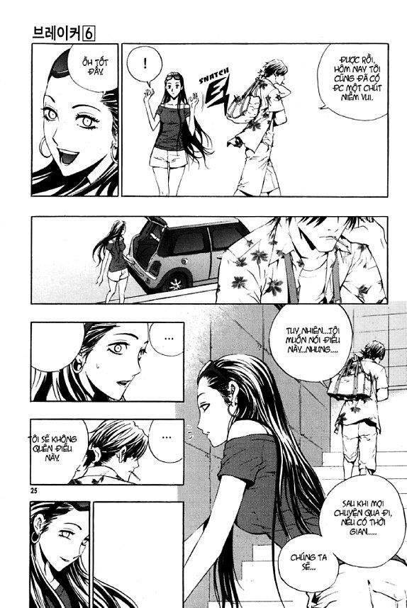 Kẻ phá hoại: Chapter 37
