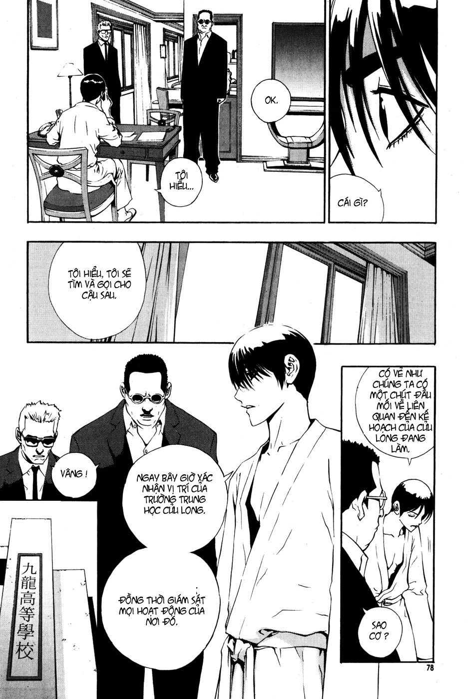 Kẻ phá hoại: Chapter 40