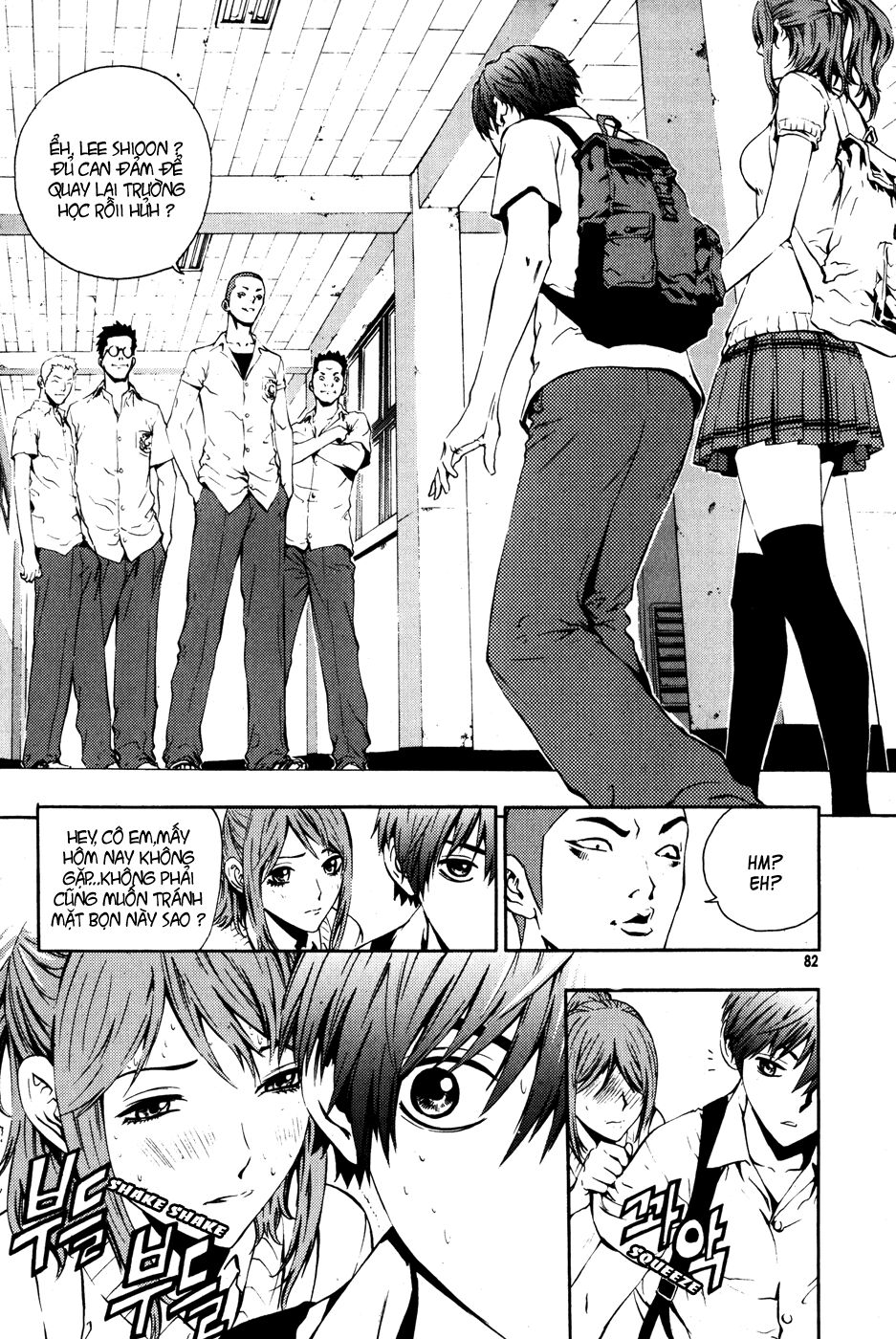 Kẻ phá hoại: Chapter 40