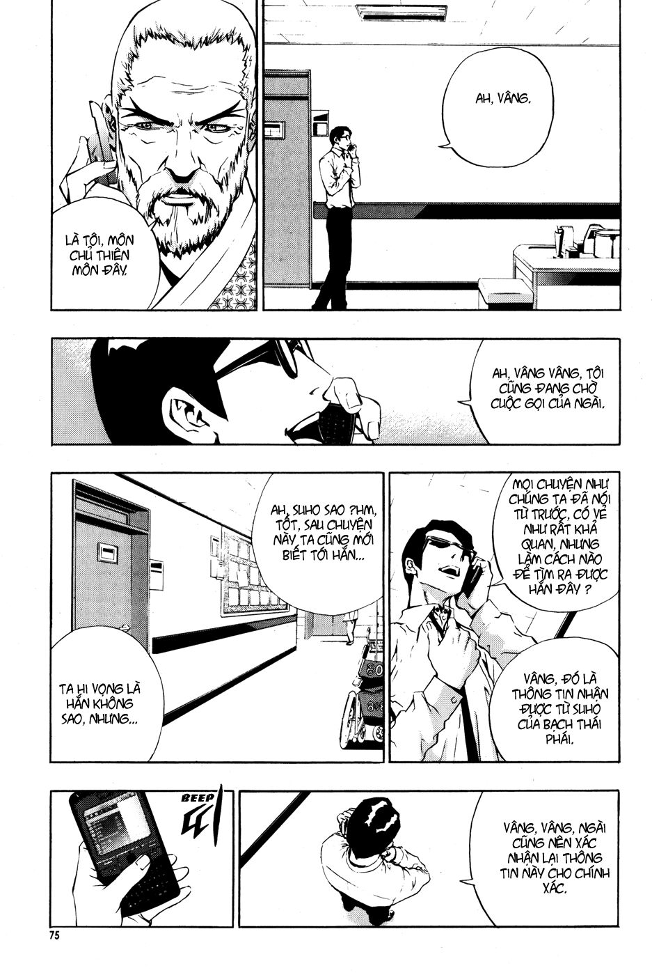 Kẻ phá hoại: Chapter 40
