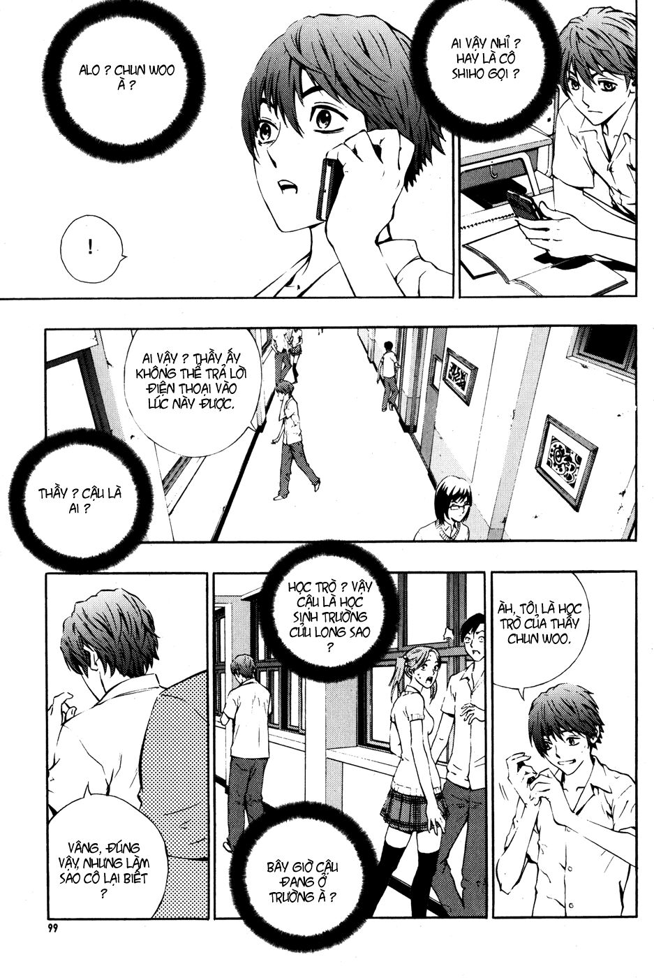 Kẻ phá hoại: Chapter 41