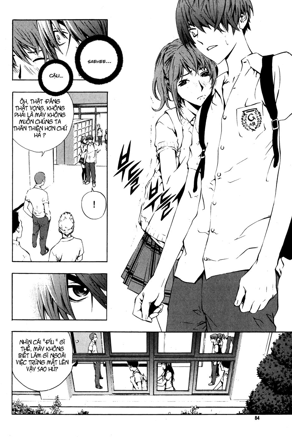 Kẻ phá hoại: Chapter 41