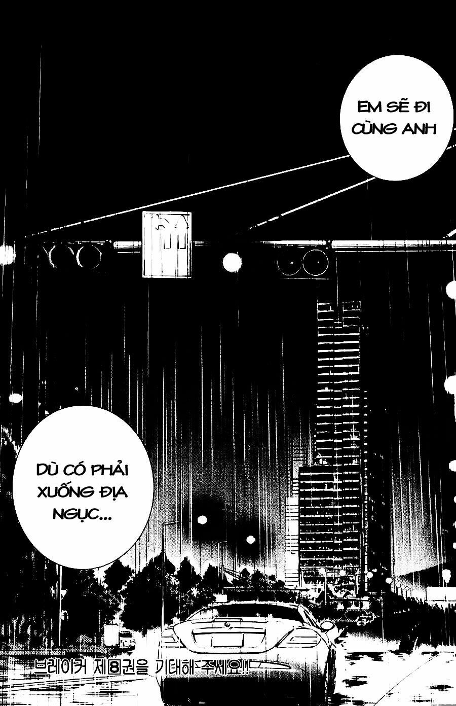 Kẻ phá hoại: Chapter 52