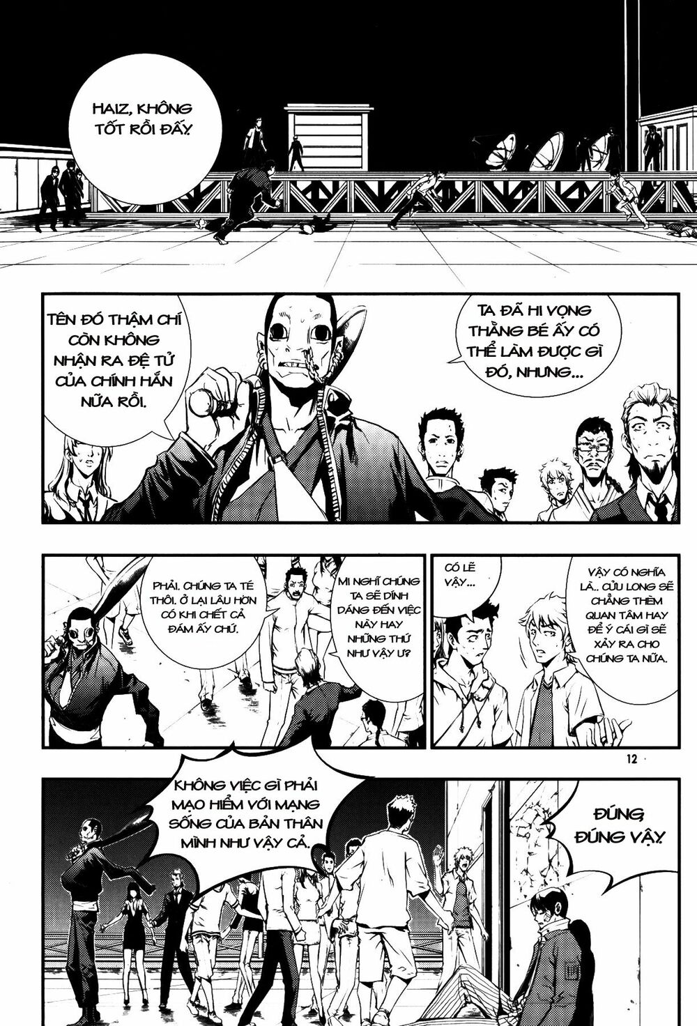 Kẻ phá hoại: Chapter 66
